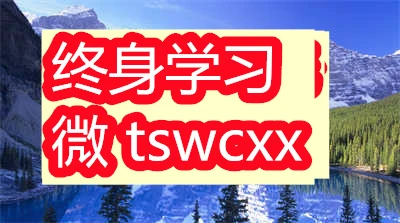 制定篮球交流计划以促进个人技能发展的方法_1