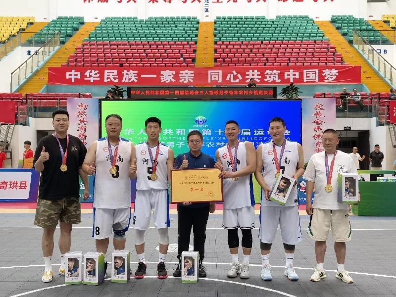 制定篮球交流计划以促进个人技能发展的方法_2