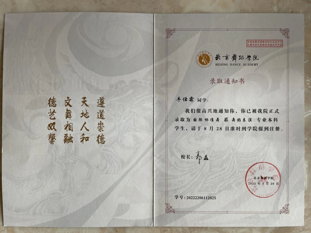 刻苦训练篮球时如何避免受伤的建议_2